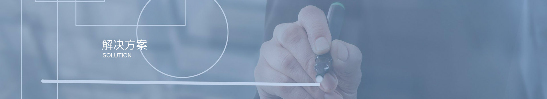 深圳市三盛環(huán)保科技有限公司