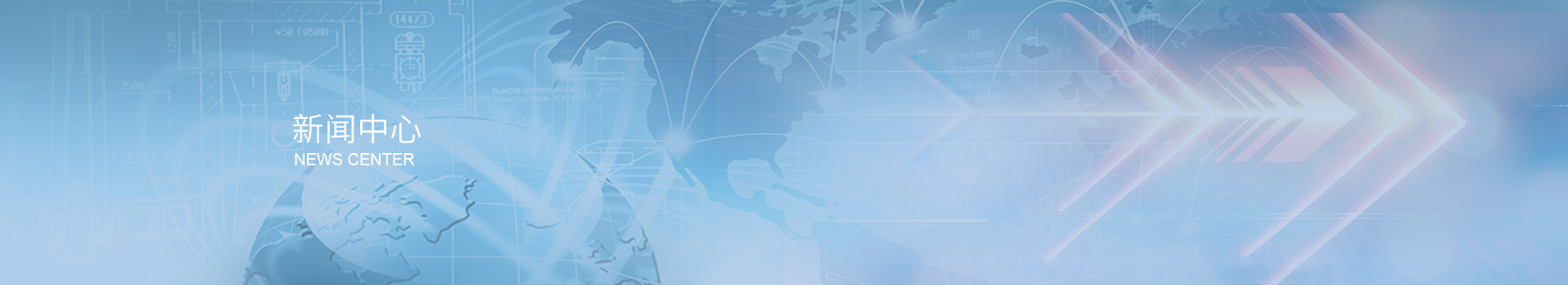 深圳市三盛環?？萍加邢薰? title=