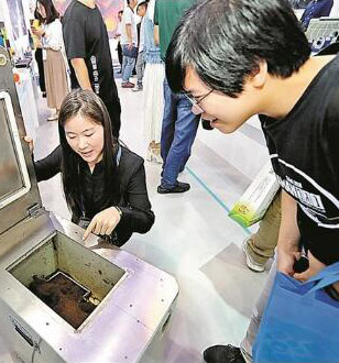 寶企三盛環(huán)保亮相高交會,有機垃圾降解技術,垃圾處理新篇章