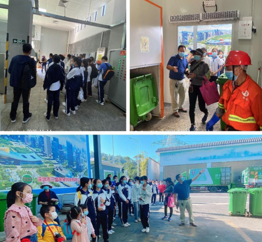三盛環保科技攜手學校，開啟不一樣的“垃圾減量日”