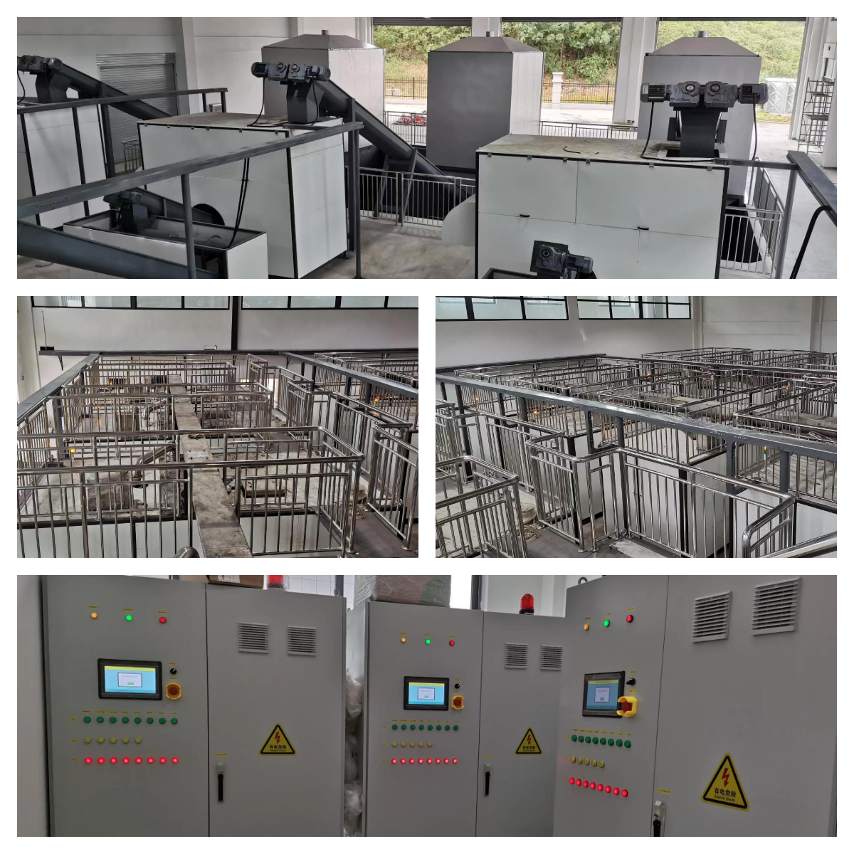 三盛環保垃圾處理設備安裝現場 三盛環保垃圾處理設備安裝現場