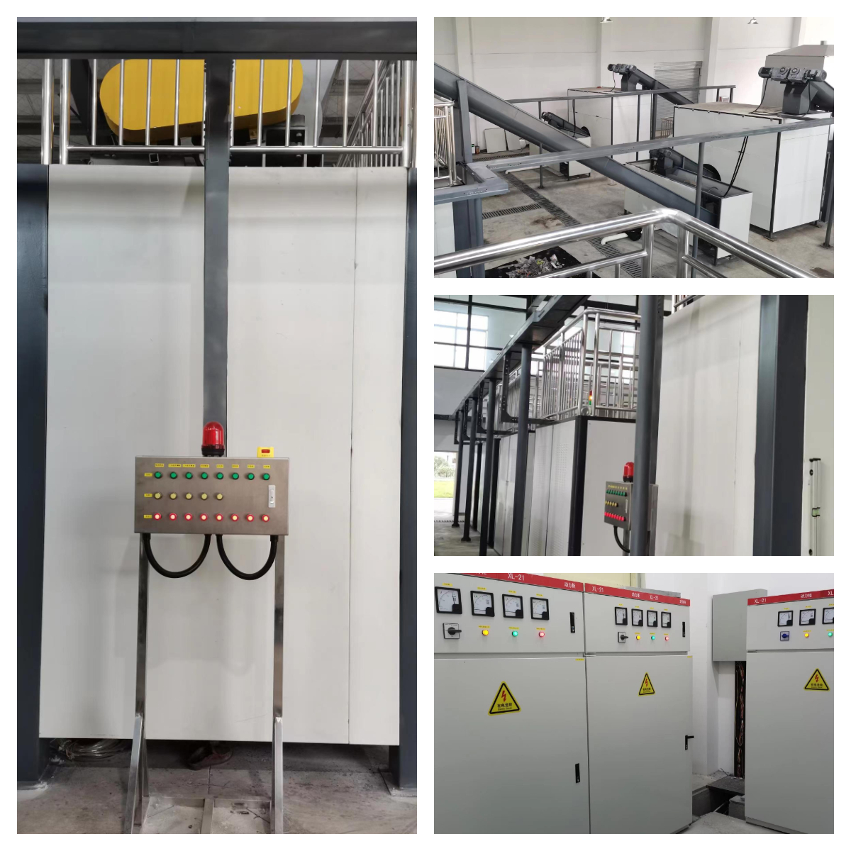 三盛環保垃圾處理設備 三盛環保垃圾處理設備